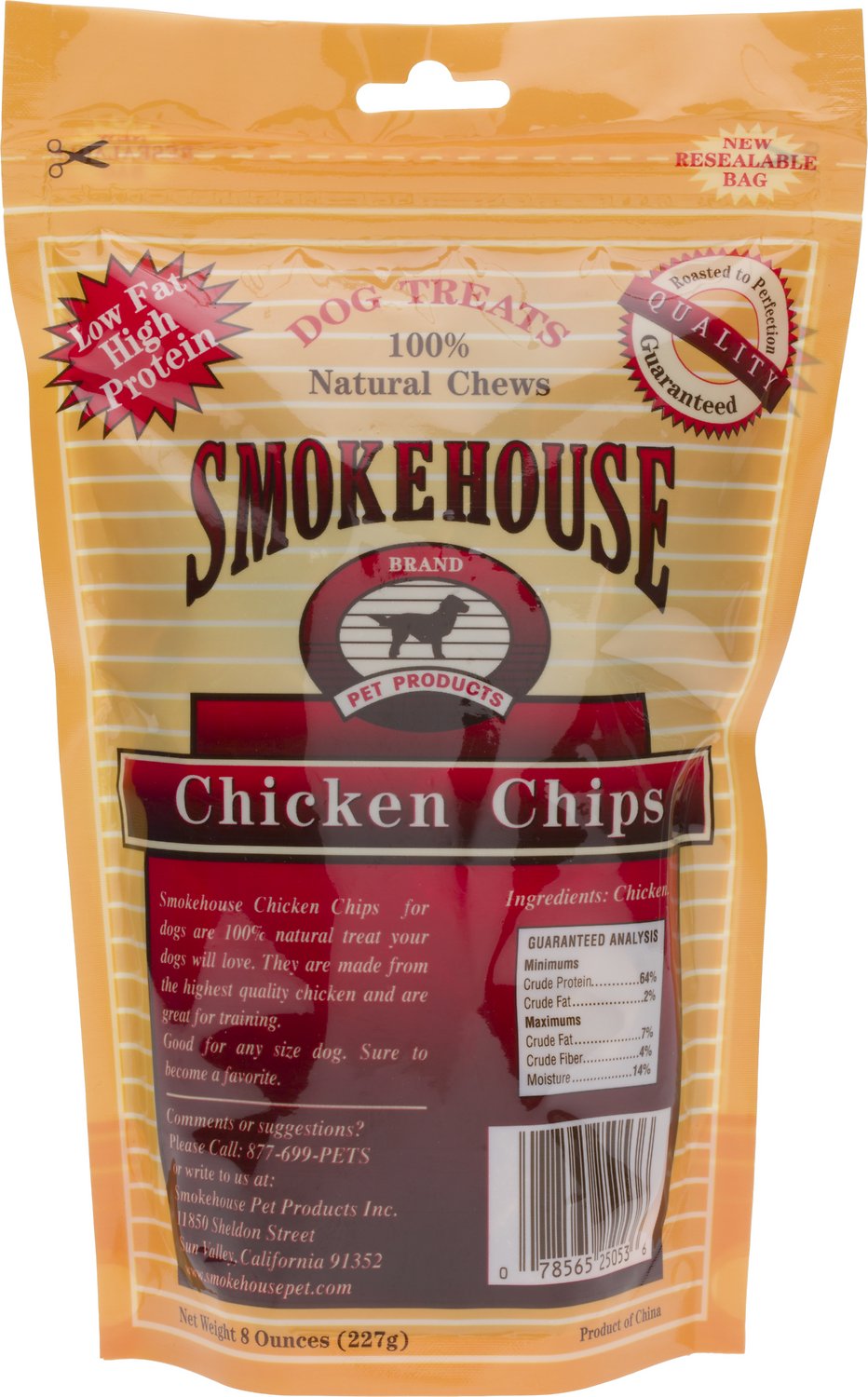 Smokehouse Chicken Chips Dog Treats, 8 Ounce, 2 Pack - 